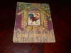 GOGU PINTENOGU - Cicerone Theodorescu, ilustratii Elena Ceausescu, 1966, carte copii, poezii, editura Tineretului