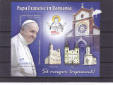 VIZITA PAPA FRANCISC IN ROMANIA,BLOC,2019, LP 2241, MNH ** ROMANIA., Religie, Nestampilat