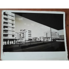 Fotografie, Baia Mare, RPR