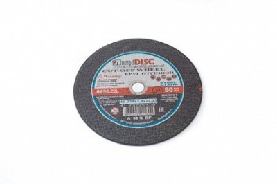 Disc LUGA 230x2,0x22,2 2mm grosime foto