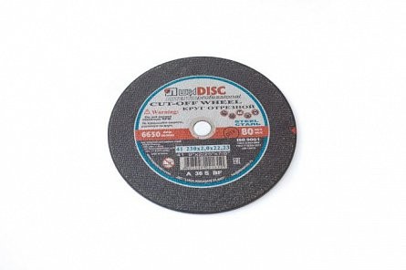 Disc LUGA 230x2,0x22,2 2mm grosime