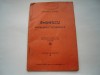 Eminescu si problemele economice - Ladislau C. Mayor (1940), Alta editura