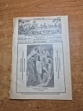 revista bisericeasca pentru copii - raiul copiilor - 21 ianuarie 1940 - biserica romano-catolica