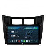 Navigatie Toyota Yaris (2005-2012), Android 12, P-Octacore 2GB RAM + 32GB ROM, 9 Inch - AD-BGP9002+AD-BGRKIT103