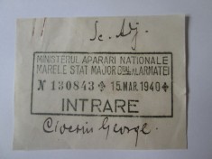Rar! Bon intrare M.A.N. Marele stat major general al armatei din 15 martie 1940