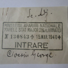 Rar! Bon intrare M.A.N. Marele stat major general al armatei din 15 martie 1940