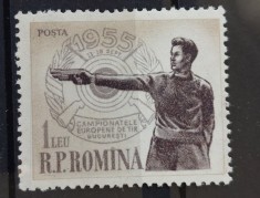 Romania 1955 - C.E. de Tir MNH foto