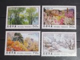 Coreea 2013 pictura anotimpuri flori serie 4v estampilata Korea 2013