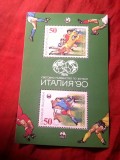 Bloc Bulgaria 1990 - Campionatul Mondial Fotbal 1990 Italia