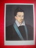 HOPCT 23108 HENRI REGELE FRANTEI-FRANCOIS QUSENEL[ 1543-1544] 1619 --FRANTA -- CP PICTURA --NECIRCULATA