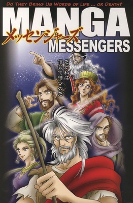 Manga Messengers foto