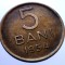 7.171 ROMANIA RPR 5 BANI 1954
