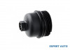 Capac filtru ulei Citroen C5 (2001-2004) [DC_] #1, Array