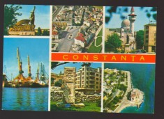 CPIB 21946 - CARTE POSTALA - CONSTANTA, MOZAIC, NECIRCULATA