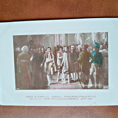 Napoleon Bonaparte dupa incoronare, reproducere tip carte postala, dupa un tablou de la Vesailles