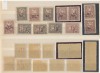 ROMANIA 1918 lot 12 erori si varietati sursarj Taxa de Plata pe Timbru de Ajutor, Istorie, Nestampilat