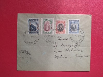 1917 - PLIC FILATELIC - OCUPATIA BULGARA IN ROMANIA - STAMPILA BUCURESTI foto