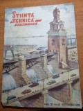 stiinta si tehnica pentru tineret septembrie 1952-electrificarea patriei noastre