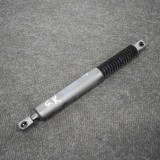 Amortizor Haion Stanga BMW Seria 5 Touring F11 (2010-2017) - OEM 7210557, Garantie 12 Luni