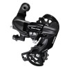 Schimbator Spate Shimano Tourney ARDTY300D - 6/7 Viteze, Negru Ultimate FactoryBikes