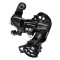 Schimbator Spate Shimano Tourney ARDTY300D - 6/7 Viteze, Negru Ultimate FactoryBikes