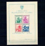 Iugoslavia 1937 - Expo Belgrad, port popular, colita neuzata