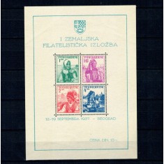 Iugoslavia 1937 - Expo Belgrad, port popular, colita neuzata