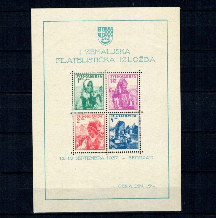 Iugoslavia 1937 - Expo Belgrad, port popular, colita neuzata
