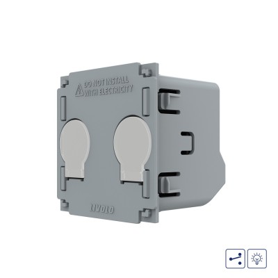 Modul Intrerupator Dublu Cap Scara / Cruce cu Variator si Touch LIVOLO - Serie Noua SmartElectro IntelligentHouse foto