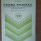 Limba romana, gramatica. Manual pt clasa a8a Ion Popescu