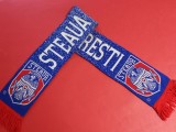 Fular (model vechi) fotbal - STEAUA BUCURESTI
