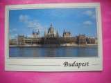 HOPCT 22275 PARLAMENTUL- BUDAPESTA --STAMPILA / TIMBRU -UNGARIA -CIRCULATA