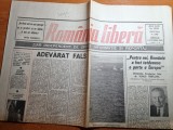 Romania libera 3 octombrie 1990-sapanta kilometrul 0 al europei