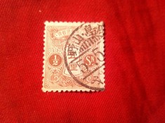 Timbru Japonia 1913 , 1/2 sen stampilat