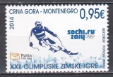 Muntenegru 2014 - Jocurile Olimpice de Iarnă - Soci, MNH