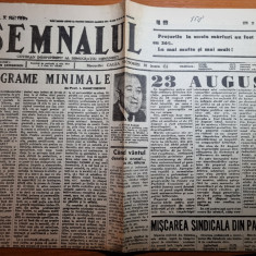 semnalul 23 august 1948-4 ani de la cotitura decisiva a poporului roman