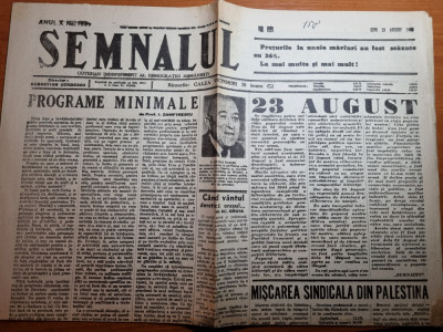 semnalul 23 august 1948-4 ani de la cotitura decisiva a poporului roman foto