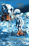 UNGARIA 1973, Cosmos, Apollo 17, MNH, serie neuzata