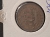 Half penny 1958, Europa