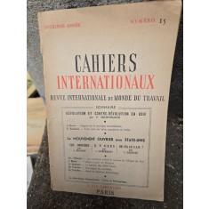 Cahiers Internationaux - Aprilie 1950/nr.15 V. Soukholmine și alții