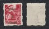 Ardealul de Nord 1945 emisiunea locala Oradea I timbru rarisim 1P/30f cu supratipar auriu de tip II, cu foto-atest (tiraj 10 exemplare), Istorie, Nestampilat