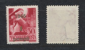 Ardealul de Nord 1945 emisiunea locala Oradea I timbru rarisim 1P/30f cu supratipar auriu de tip II, cu foto-atest (tiraj 10 exemplare) foto