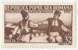 Romania, LP 231/1948, Prietenia romano-bulgara, MNH, Nestampilat