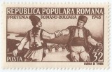 Romania, LP 231/1948, Prietenia romano-bulgara, MNH