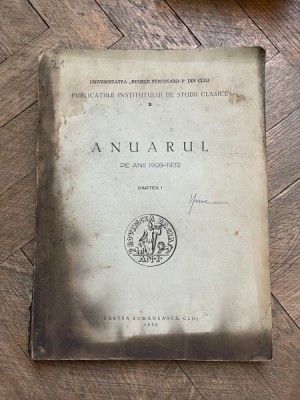 Anuarul pe anii 1928-1932 Partea I (1932) foto