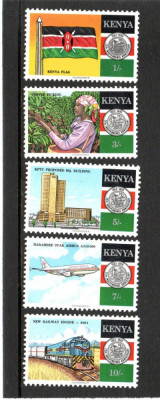 KENYA 1988 A 25-A ANIVERSARE A INDEPENDENTEI STEAGURI TRENURI AVIOANE foto