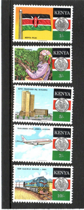 KENYA 1988 A 25-A ANIVERSARE A INDEPENDENTEI STEAGURI TRENURI AVIOANE