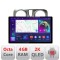Navigatie dedicata Dacia Dokker Edonav ecran 13&quot; 2K 8 si 128 Android Waze USB Navigatie 4G 360 Toslink Youtube Radio kit- CarStore Technology