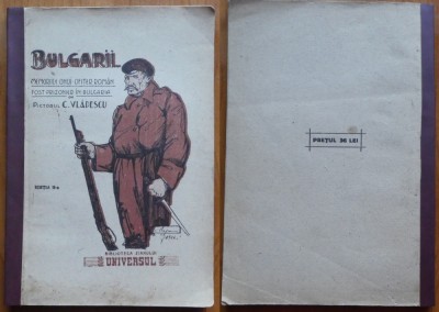 Vladescu , Bulgarii ; Memoriile Unui Ofiter Roman Prizonier In Bulgaria , 1926 foto
