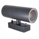 Aplica exterioara Elor, 2 becuri LED Gu10, 35W, IP44, 16 x 6 x 10 cm, negru